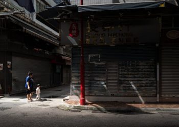 Confidence, Discipline, and Fun: The Triple Play of Kids Martial Arts Schools